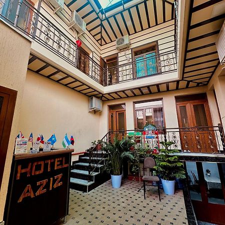 Aziz Hotel ซามาร์คันด์ ภายนอก รูปภาพ